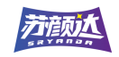 苏颜达SRYANDA 