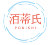 洦蒂氏PODISHI 