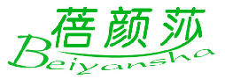 蓓颜莎 