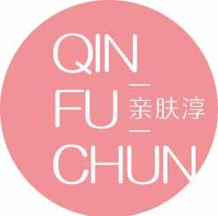 亲肤淳
qinfuchuan 
