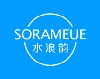 水浪韵
SORAMEUE 