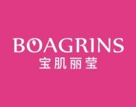 宝肌丽莹
BOAGRINS 