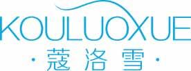 蔻洛雪
kouluoxue 