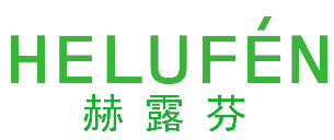 赫露芬 