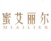 蜜艾丽尔 