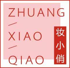 妆小俏
zhuangxiaoqiao 