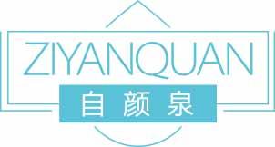 自颜泉
ziyanquan 