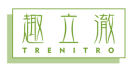 趣立澈TRENITRO 