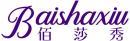 佰莎秀+拼音 