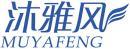 沐雅风 +拼音 