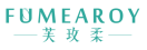 芙玫柔FUMEAROY 