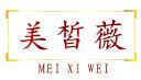 美皙薇 