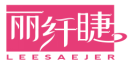 丽纤睫LEESAEJER 
