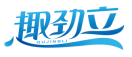 趣劲立QUJINGLI 