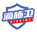 滴施卫DISHIWEI 
