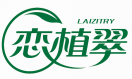 恋植翠LAIZITRY 