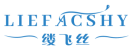 缕飞丝LIEFACSHY 