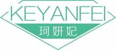 珂妍妃
keyanfei 