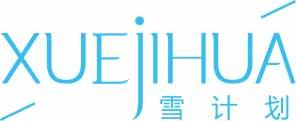 雪计划
xuejihua 