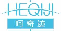 呵奇迹
heqiji 