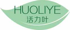 活力叶
huoliye 