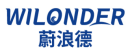 蔚浪德WILONDER 