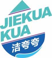 洁夸夸
jiekuakua 