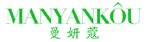 曼妍蔻 