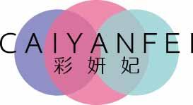 [3类]彩妍妃
caiyanfen