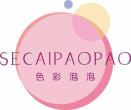 色彩泡泡
secaipaopao 