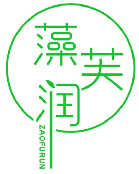 藻芙润 