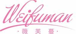 薇芙蔓
weifuman 