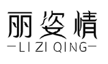 丽姿情+拼音 