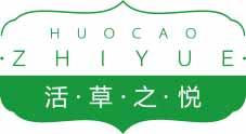活草之悦
huocaozhiyue 