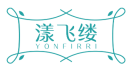 漾飞缕YONFIRRI 