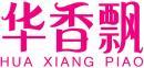 华香飘+拼音 