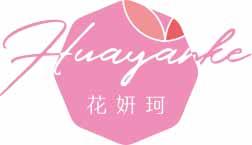 花妍珂
huayanke 