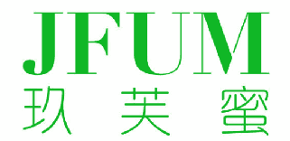 玖芙蜜 JFUM 
