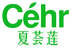 CEHR 夏荟莲 
