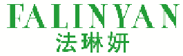 法琳妍 