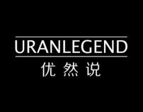 优然说
URANLEGEND 