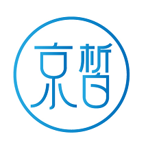京皙 