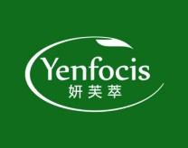 妍芙萃
YENFOCIS 