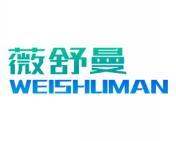 薇舒曼 