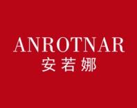 安若娜
ANROTNAR 