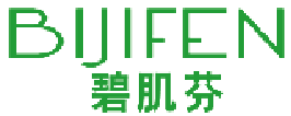 碧肌芬 