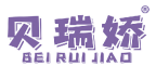 贝瑞娇 