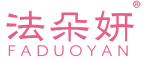 法朵妍 