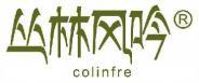 丛林风吟 COLINFRE  