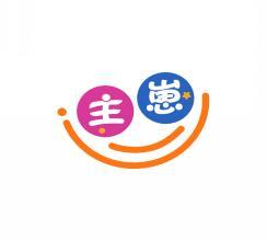 主崽 